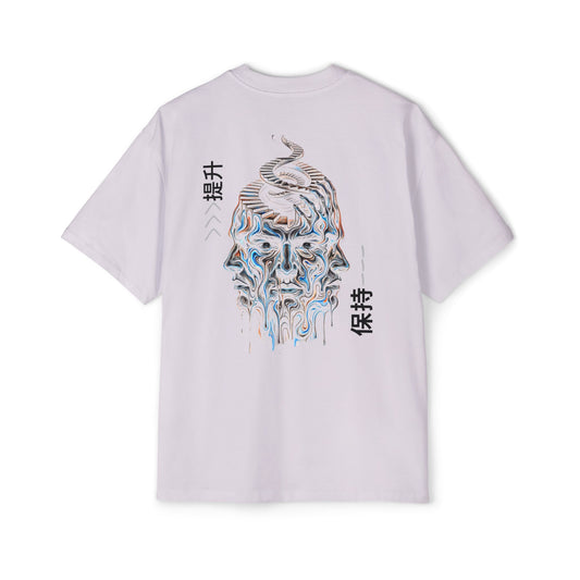 "Elevate & Maintain" Oversized Tee — Surreal Face Edition