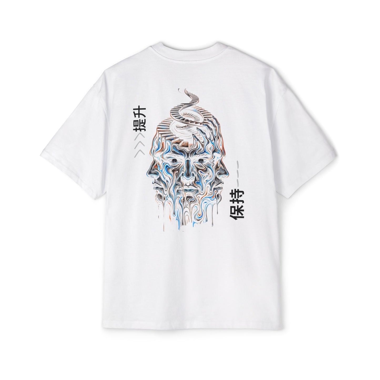 Elevate & maintain | Oversized Tee