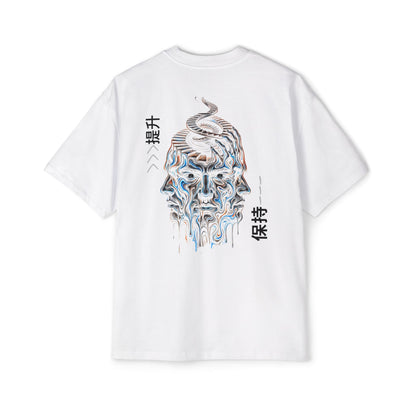 Elevate & maintain | Oversized Tee