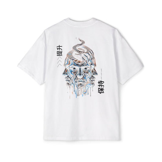 Elevate & maintain | Oversized Tee