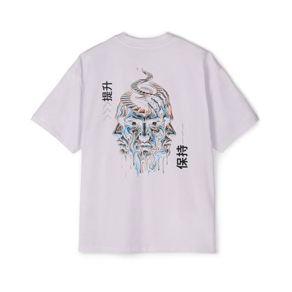 Elevate & maintain | Oversized Tee