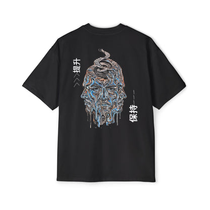 Elevate & maintain | Oversized Tee