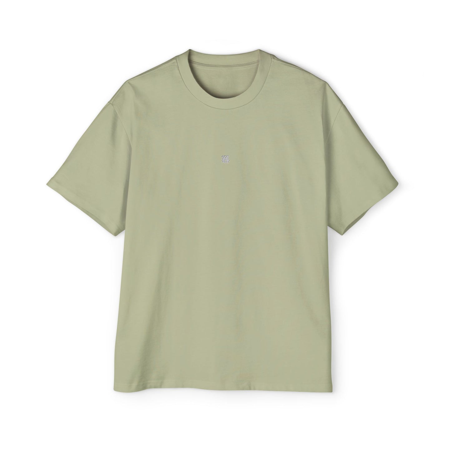Really Shady | Oversized Tee