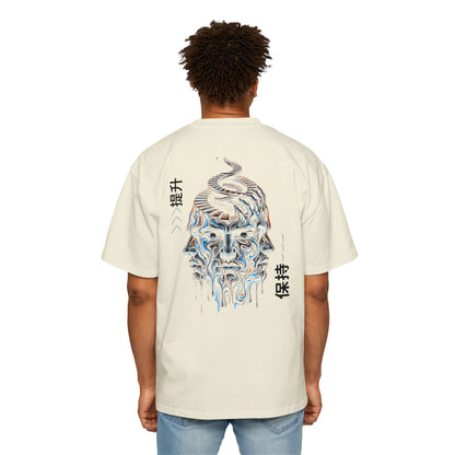 Elevate & maintain | Oversized Tee