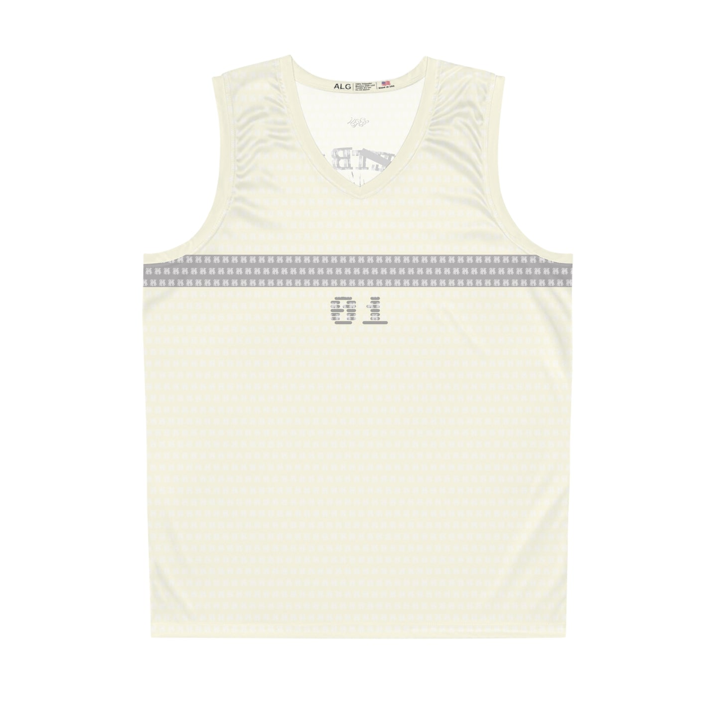 Broken Rim Ballers Edition Cream Jersey