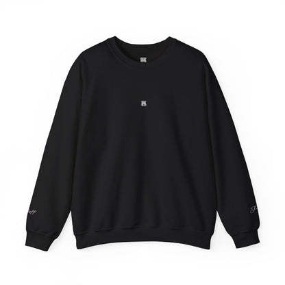 G Lung | Oversized Sweatshirt