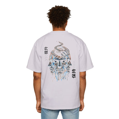 Elevate & maintain | Oversized Tee