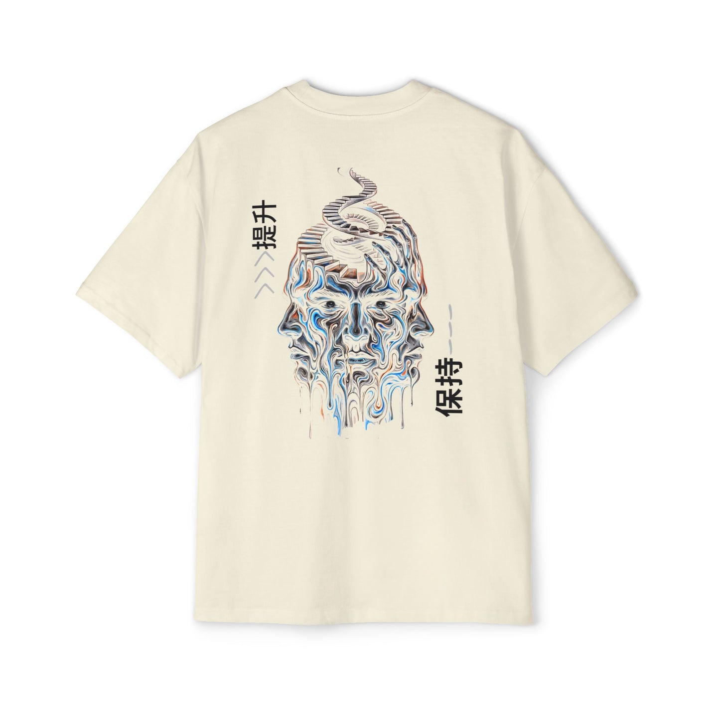 Elevate & maintain | Oversized Tee