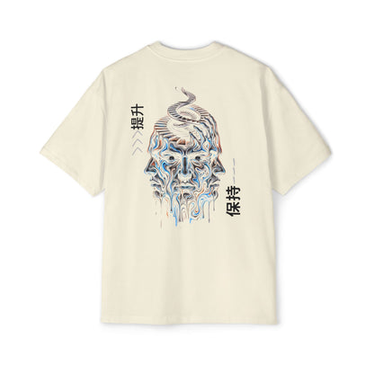Elevate & maintain | Oversized Tee